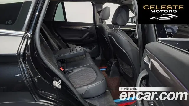 BMW X1 (F48) xDrive 20i xLine 2021 — photo 12 sur 20