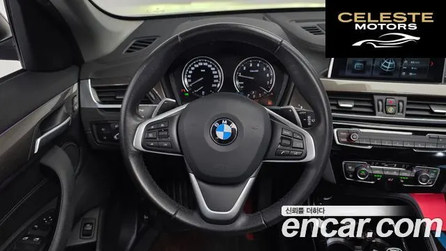 BMW X1 (F48) xDrive 20i xLine 2021 — photo 13 sur 20