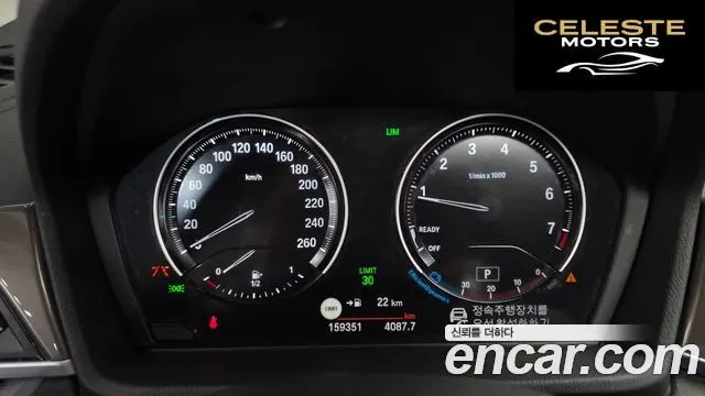 BMW X1 (F48) xDrive 20i xLine 2021 — photo 8 sur 20