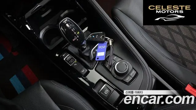 BMW X1 (F48) xDrive 20i xLine 2021 — photo 9 sur 20