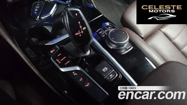 BMW X4 (G02) xDrive20i M Sport X Online Exclusive Edition 2021 — photo 12 sur 31