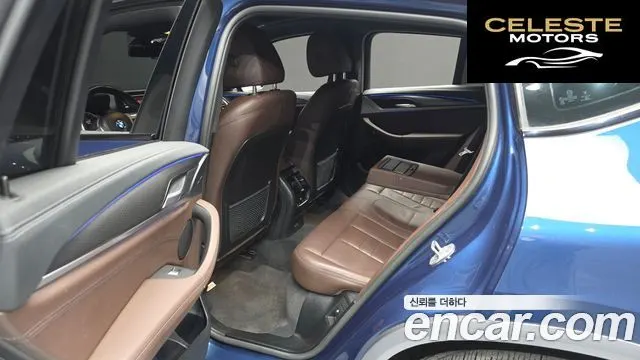 BMW X4 (G02) xDrive20i M Sport X Online Exclusive Edition 2021 — photo 18 sur 31