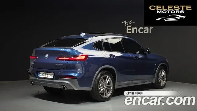 BMW X4 (G02) xDrive20i M Sport X Online Exclusive Edition 2021 — photo 2 sur 31