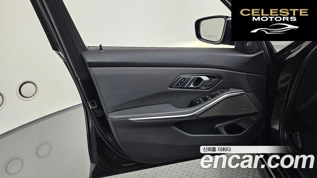 BMW Série 3 (G20) 320d 2019 — photo 14 sur 38