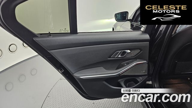 BMW Série 3 (G20) 320d 2019 — photo 15 sur 38