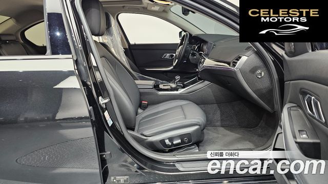 BMW Série 3 (G20) 320d 2019 — photo 16 sur 38