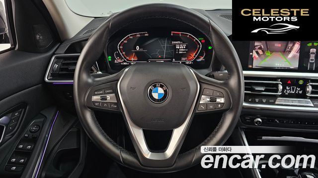 BMW Série 3 (G20) 320d 2019 — photo 19 sur 38
