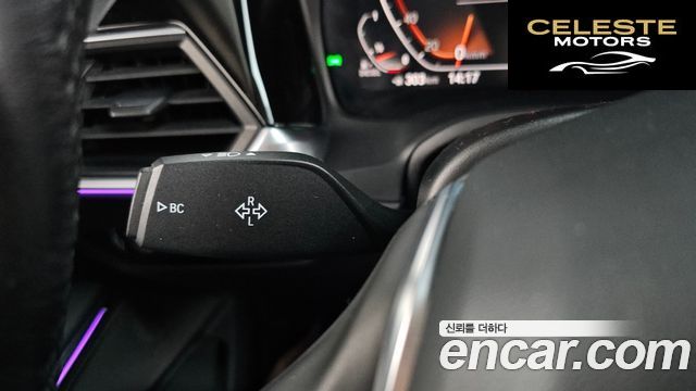 BMW Série 3 (G20) 320d 2019 — photo 27 sur 38