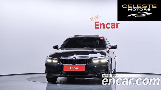 BMW Série 3 (G20) 320d 2019 — photo 3 sur 38