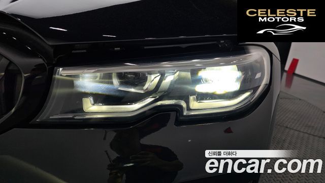 BMW Série 3 (G20) 320d 2019 — photo 8 sur 38