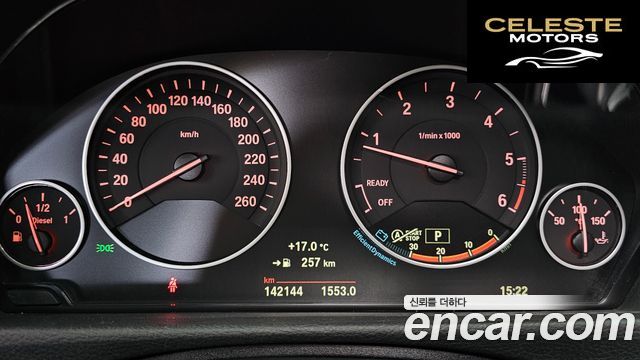 BMW Série 3 GT (F34) GT 320d Luxury 2015 — photo 8 sur 26