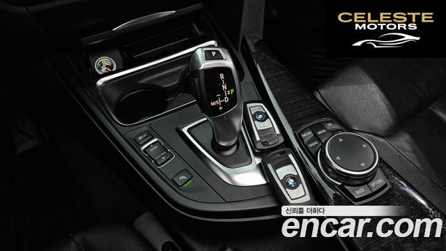 BMW Série 3 GT (F34) GT 320d Luxury 2015 — photo 9 sur 26