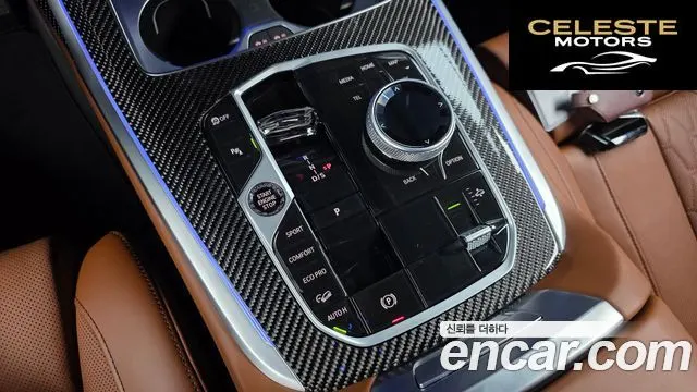 BMW X7 (G07) xDrive 40d M Sport 6 places 2025 — photo 12 sur 37