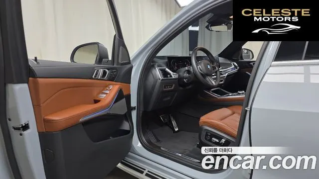 BMW X7 (G07) xDrive 40d M Sport 6 places 2025 — photo 13 sur 37