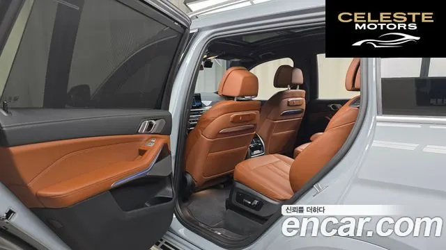 BMW X7 (G07) xDrive 40d M Sport 6 places 2025 — photo 18 sur 37