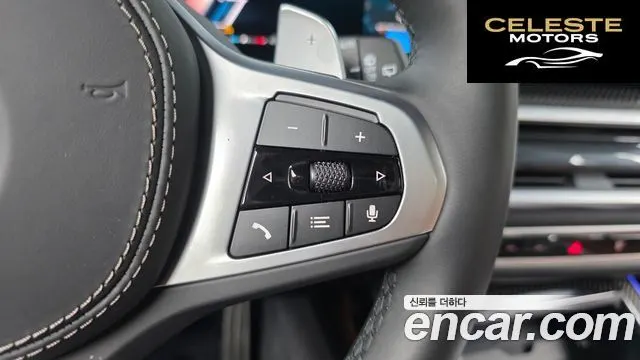 BMW X7 (G07) xDrive 40d M Sport 6 places 2025 — photo 27 sur 37