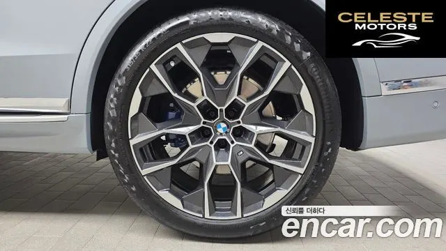 BMW X7 (G07) xDrive 40d M Sport 6 places 2025 — photo 5 sur 37
