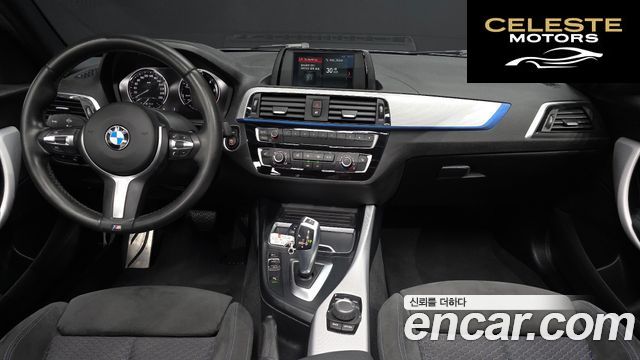 BMW Série 1 (F20) 118d M Sport 5portes 2018 — photo 10 sur 31