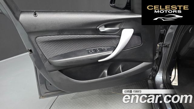 BMW Série 1 (F20) 118d M Sport 5portes 2018 — photo 14 sur 31