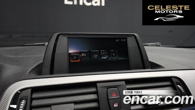 BMW Série 1 (F20) 118d M Sport 5portes 2018 — photo 16 sur 31