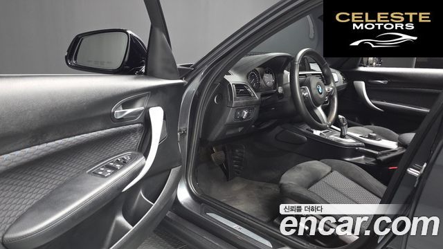 BMW Série 1 (F20) 118d M Sport 5portes 2018 — photo 17 sur 31