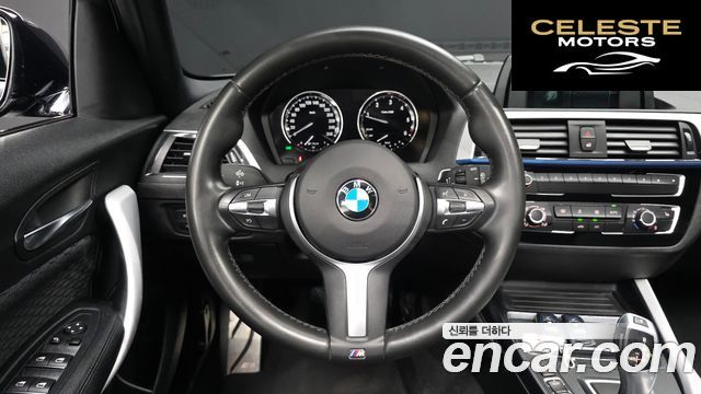 BMW Série 1 (F20) 118d M Sport 5portes 2018 — photo 19 sur 31