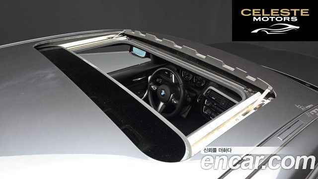 BMW Série 1 (F20) 118d M Sport 5portes 2018 — photo 23 sur 31