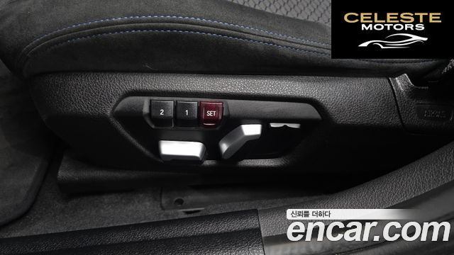 BMW Série 1 (F20) 118d M Sport 5portes 2018 — photo 24 sur 31