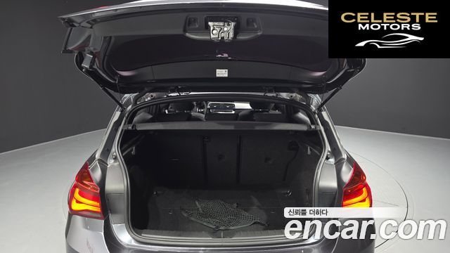 BMW Série 1 (F20) 118d M Sport 5portes 2018 — photo 26 sur 31