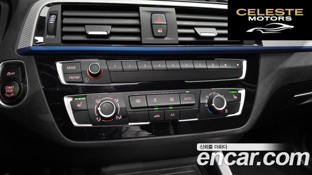 BMW Série 1 (F20) 118d M Sport 5portes 2018 — photo 30 sur 31