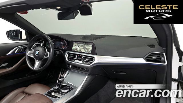BMW Série 4 (G22) 420i M Sport Cabriolet 2023 — photo 10 sur 30