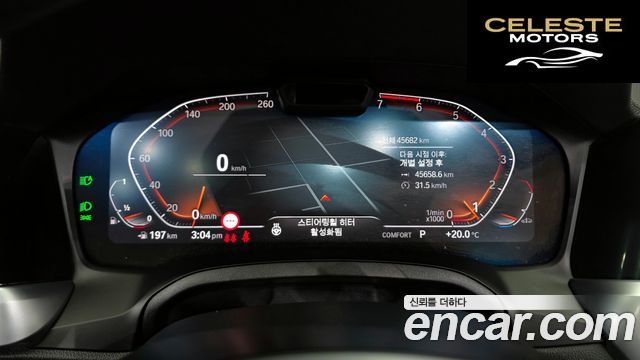 BMW Série 4 (G22) 420i M Sport Cabriolet 2023 — photo 11 sur 30