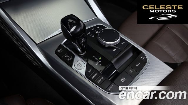 BMW Série 4 (G22) 420i M Sport Cabriolet 2023 — photo 12 sur 30