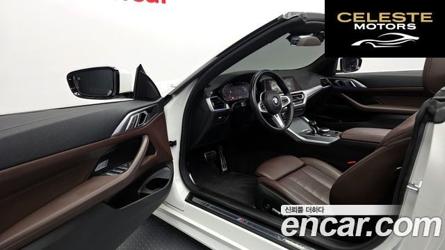 BMW Série 4 (G22) 420i M Sport Cabriolet 2023 — photo 13 sur 30