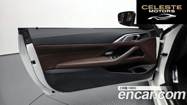 BMW Série 4 (G22) 420i M Sport Cabriolet 2023 — photo 14 sur 30