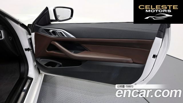 BMW Série 4 (G22) 420i M Sport Cabriolet 2023 — photo 15 sur 30