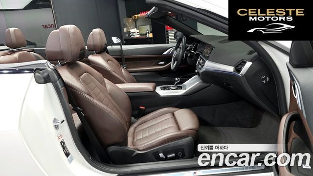 BMW Série 4 (G22) 420i M Sport Cabriolet 2023 — photo 17 sur 30