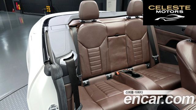 BMW Série 4 (G22) 420i M Sport Cabriolet 2023 — photo 18 sur 30