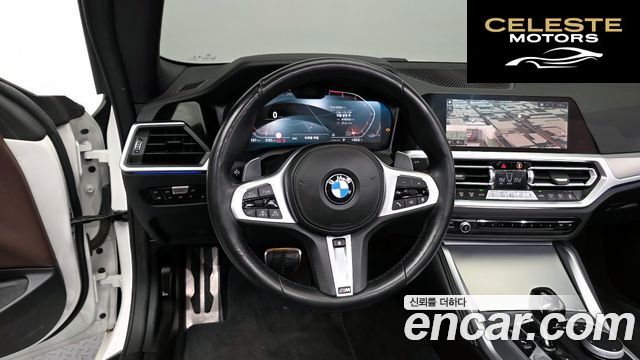 BMW Série 4 (G22) 420i M Sport Cabriolet 2023 — photo 19 sur 30