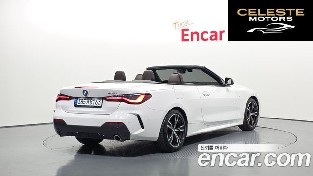 BMW Série 4 (G22) 420i M Sport Cabriolet 2023 — photo 2 sur 30
