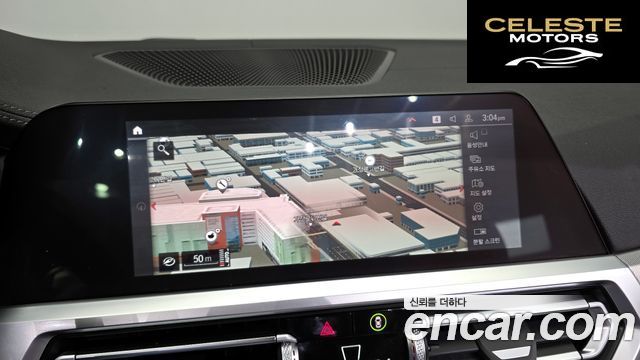 BMW Série 4 (G22) 420i M Sport Cabriolet 2023 — photo 20 sur 30
