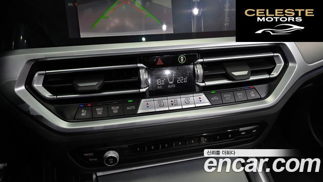 BMW Série 4 (G22) 420i M Sport Cabriolet 2023 — photo 22 sur 30