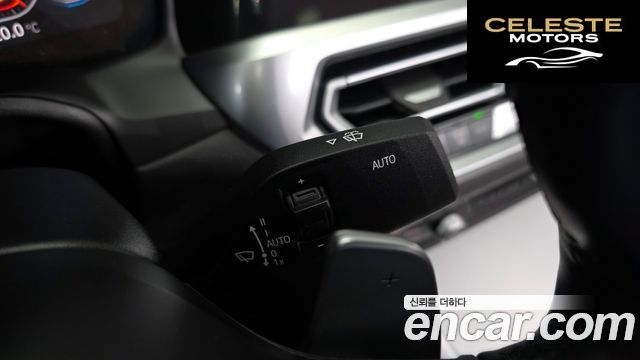 BMW Série 4 (G22) 420i M Sport Cabriolet 2023 — photo 24 sur 30