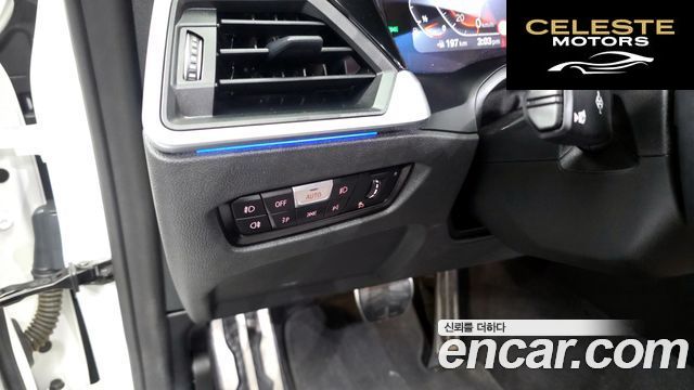 BMW Série 4 (G22) 420i M Sport Cabriolet 2023 — photo 25 sur 30