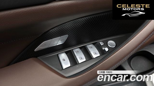 BMW Série 4 (G22) 420i M Sport Cabriolet 2023 — photo 26 sur 30