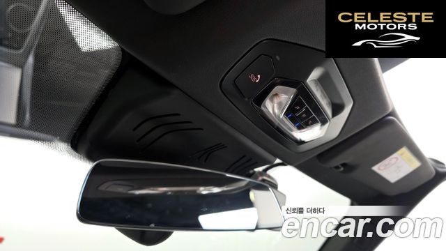 BMW Série 4 (G22) 420i M Sport Cabriolet 2023 — photo 27 sur 30