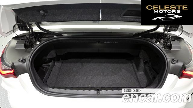 BMW Série 4 (G22) 420i M Sport Cabriolet 2023 — photo 28 sur 30