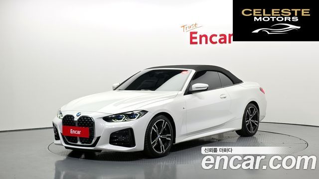 BMW Série 4 (G22) 420i M Sport Cabriolet 2023 — photo 29 sur 30