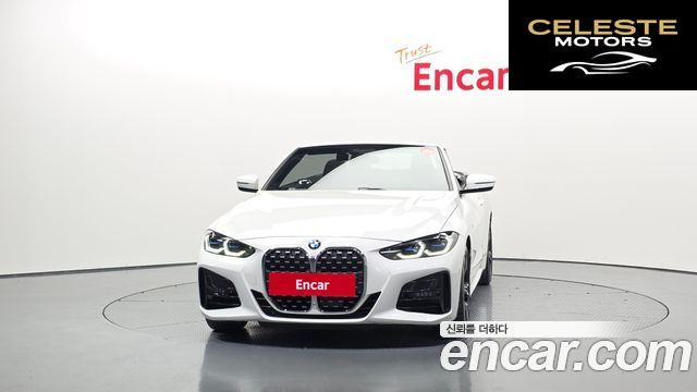 BMW Série 4 (G22) 420i M Sport Cabriolet 2023 — photo 3 sur 30
