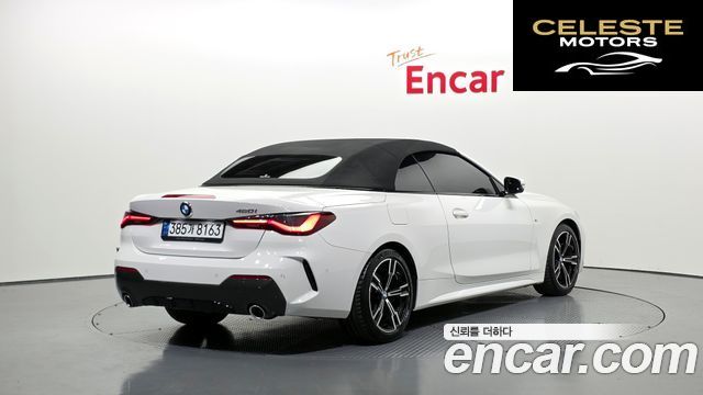 BMW Série 4 (G22) 420i M Sport Cabriolet 2023 — photo 30 sur 30